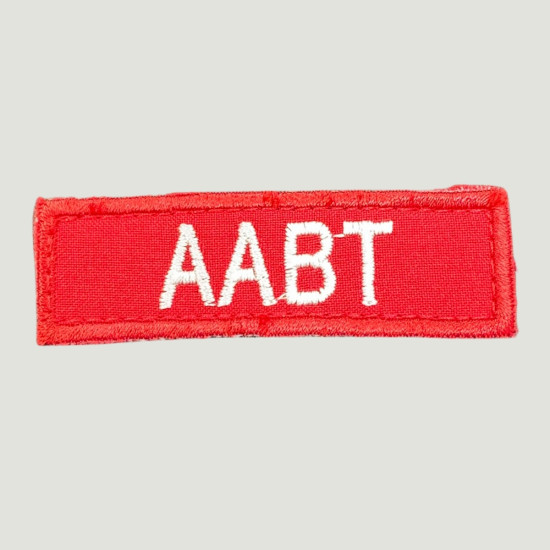 AMBULANS VE ACİL BAKIM TEKNİKERİ (AABT) Ünvan kokartı
