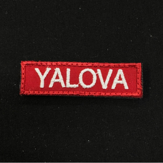 77 Yalova Ünvan kokartı