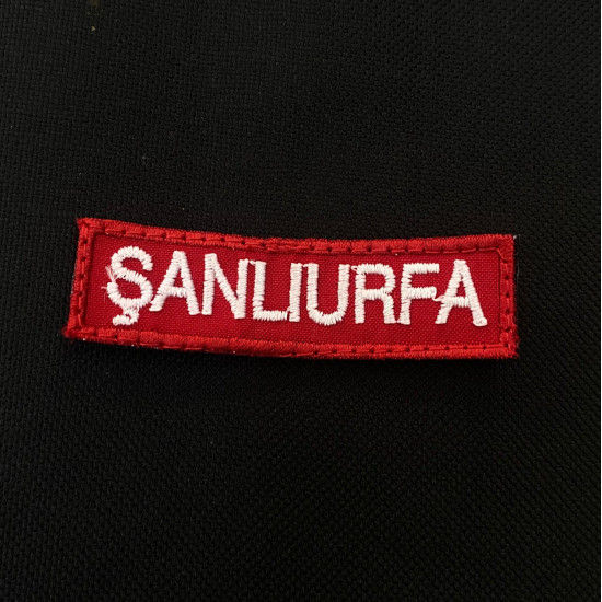 63 Şanlıurfa Ünvan kokartı